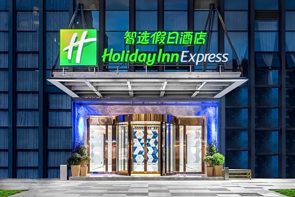 Holiday Inn Express Dali Xiaguan