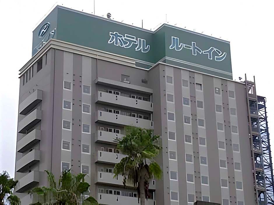 Hotel Route Inn Miyazaki Tachibanadori
