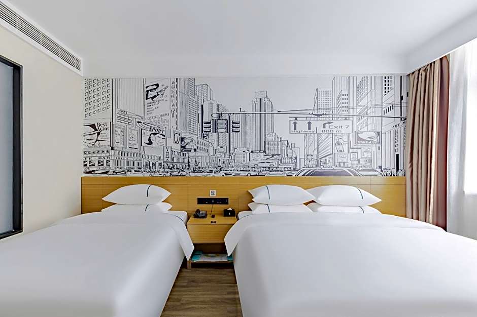 City Comfort Inn Duchang Furongshan Industrial Park