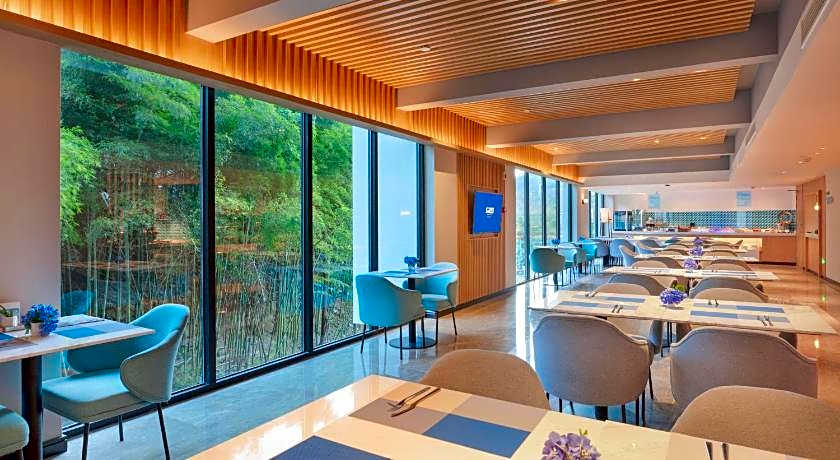 Holiday Inn Express Emei Qiliping By IHG