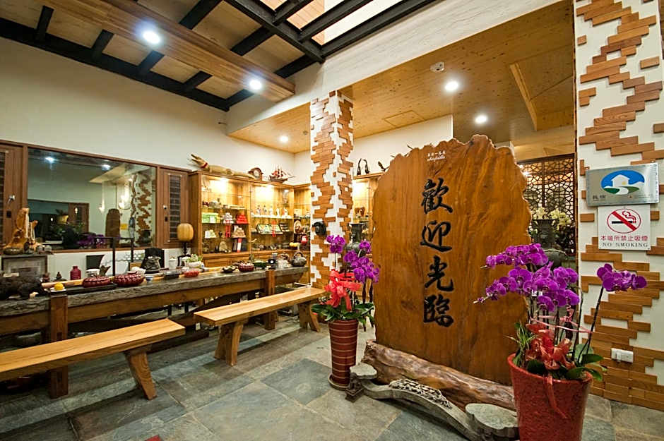 ChunYang Homestay