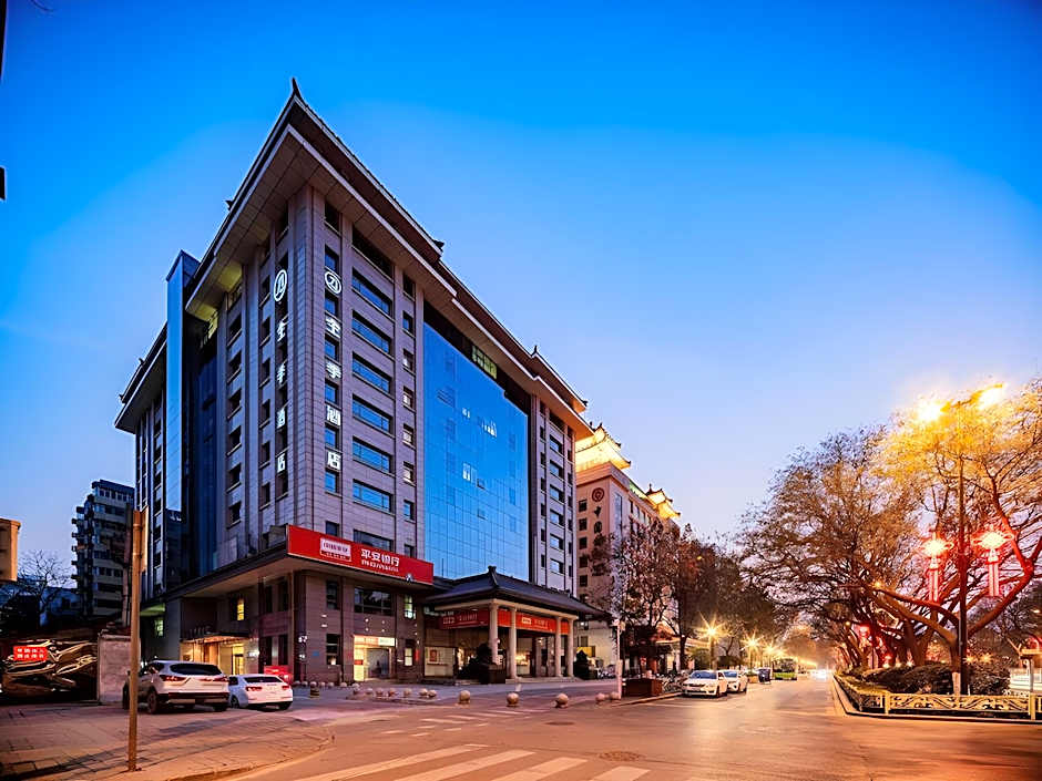JI Hotel Xi'an Zhonglou Provincial Government
