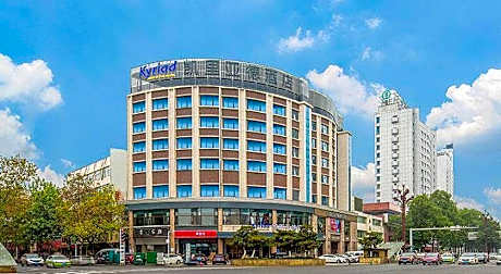 Kyriad Marvelous Hotel Changde Pedestrian Street
