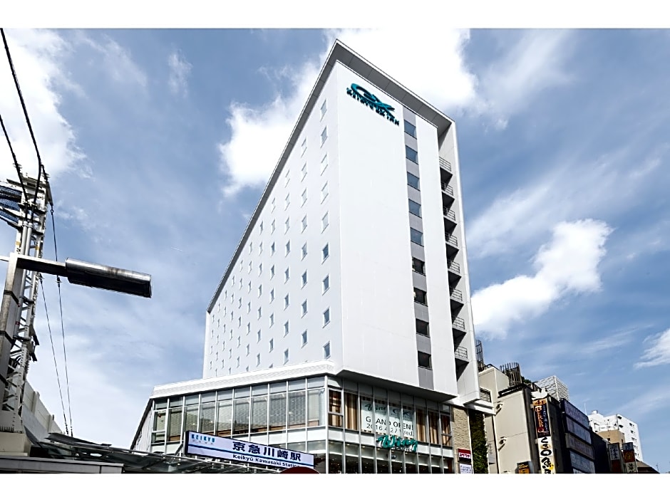 KEIKYU EX INN Keikyu Kawasaki-Station