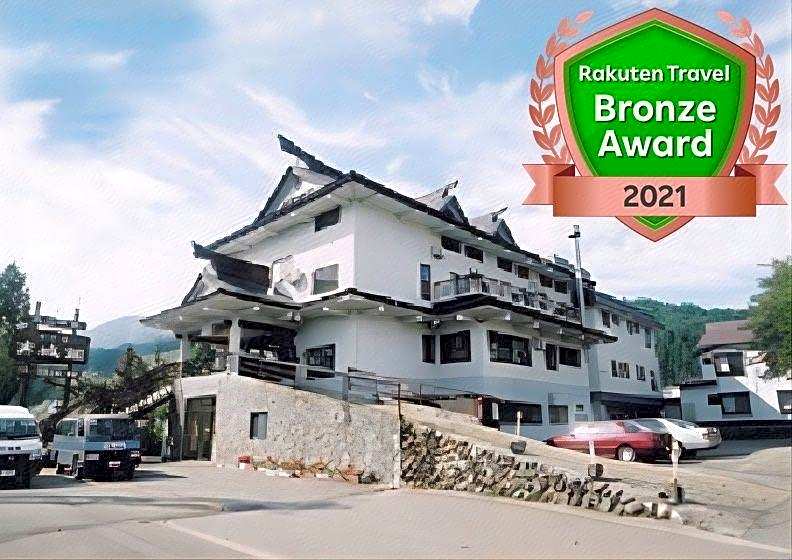 Maruyama Onsen Kojyokan