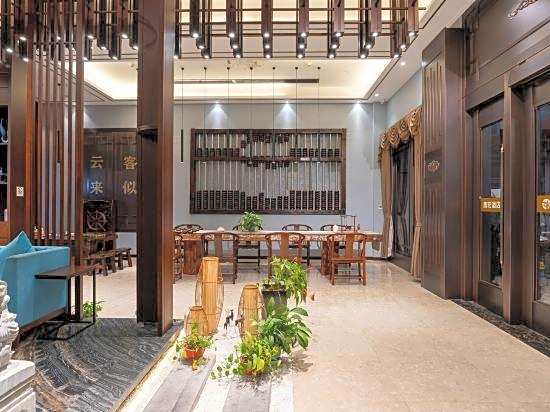 Qingteng Yisu Hotel