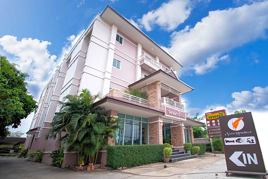 Nonsi Hotel Phitsanulok