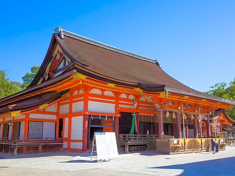Toyoko Inn Kyoto Shijo-Karasuma