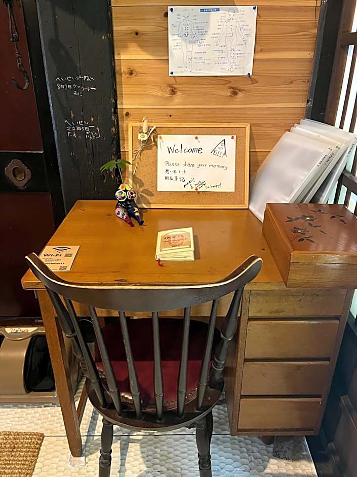 Guesthouse Kazura