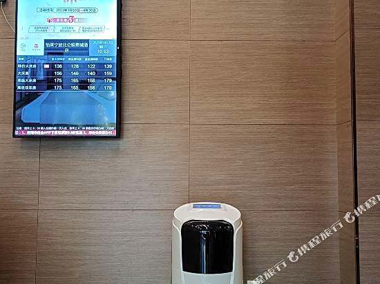 Elan Hotel (Ningbo Beilun Intime City)