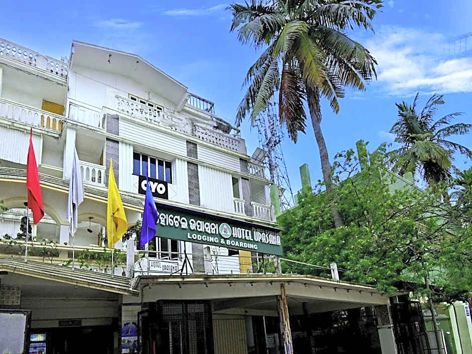 Hotel O 814412 Hotel Upasana