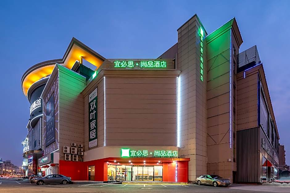 Ibis Styles Nantong Haohe – Nantong, VA