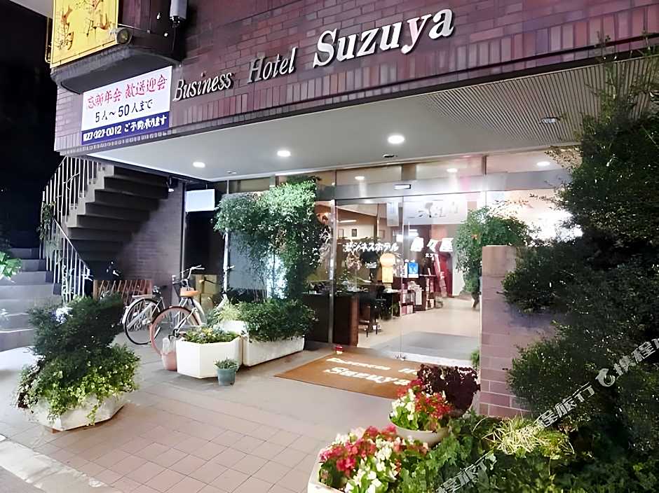 Business Hotel Suzuya