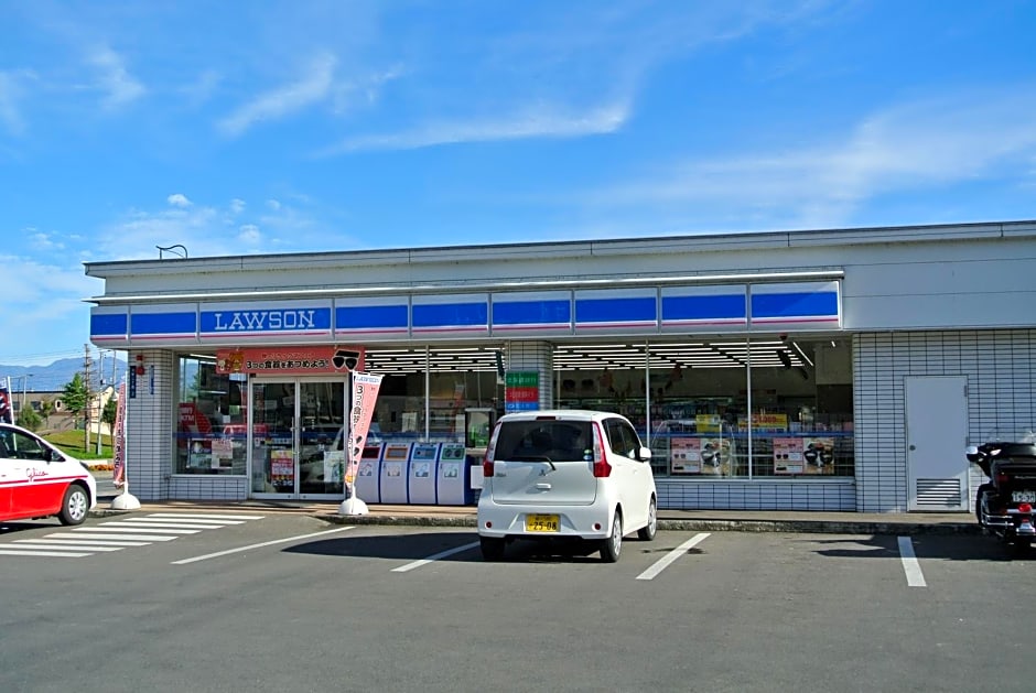 Pension Megumiyuki