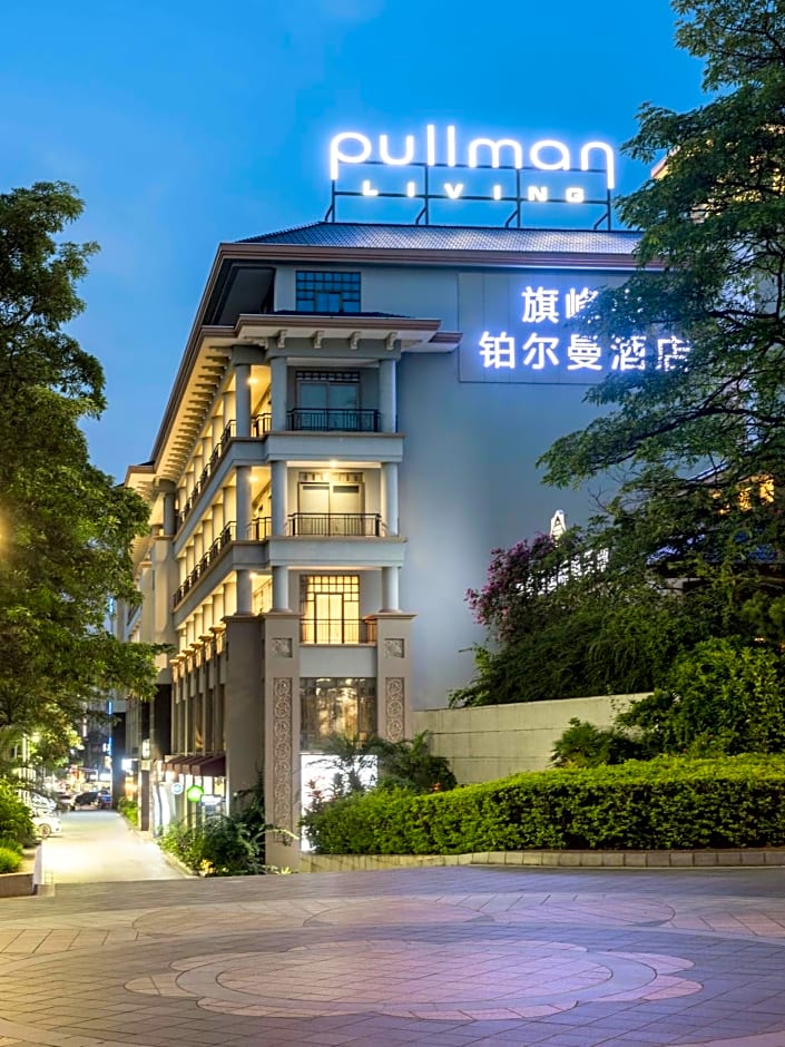 Pullman Hotel and Pullman Living Dongguan Forum
