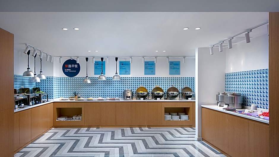 Holiday Inn Express Hengyang High-Tech Zone By IHG