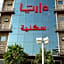 Dorar Darea Serviced Apartments - Al Nafl