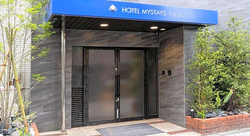 Hotel Mystays Nippori