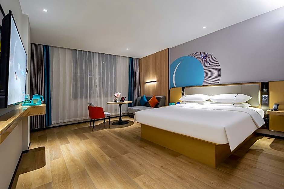 City Comfort Inn Zhaoqing Qixingyan Scenic Area