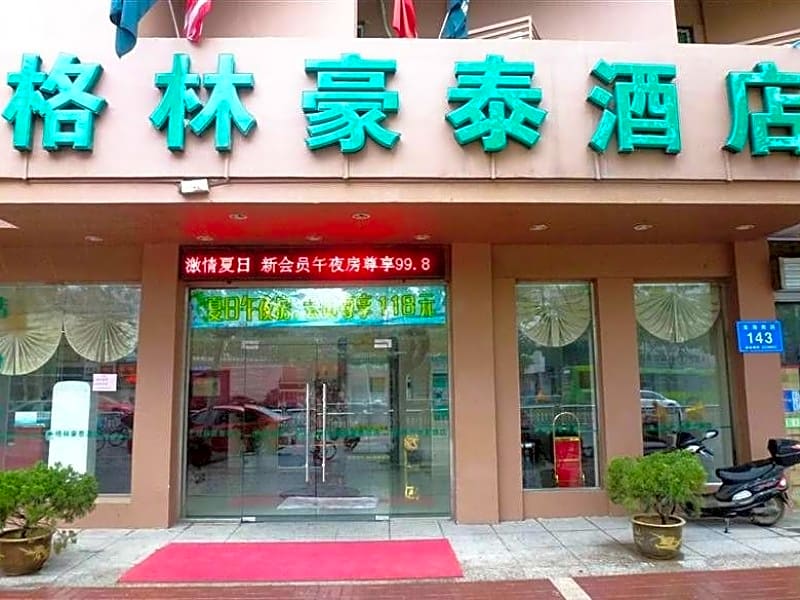 GreenTree Inn HuaiAn QingPu District Huaihainan Road Express Hotel