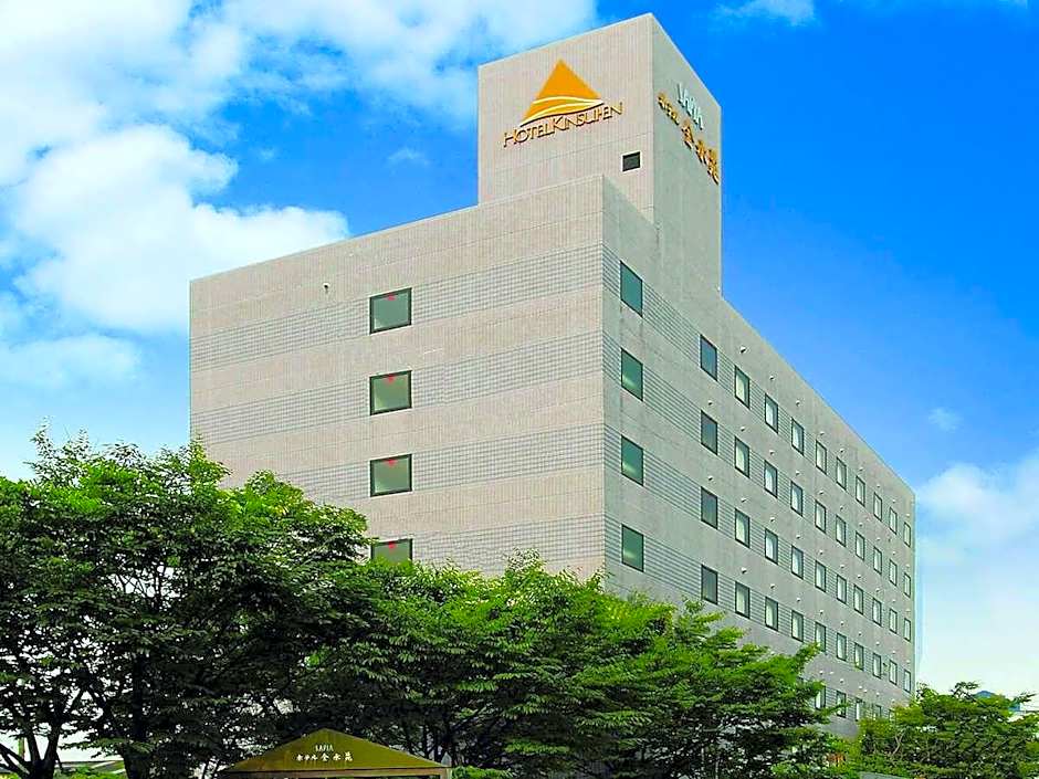 Hotel Kinsui-en