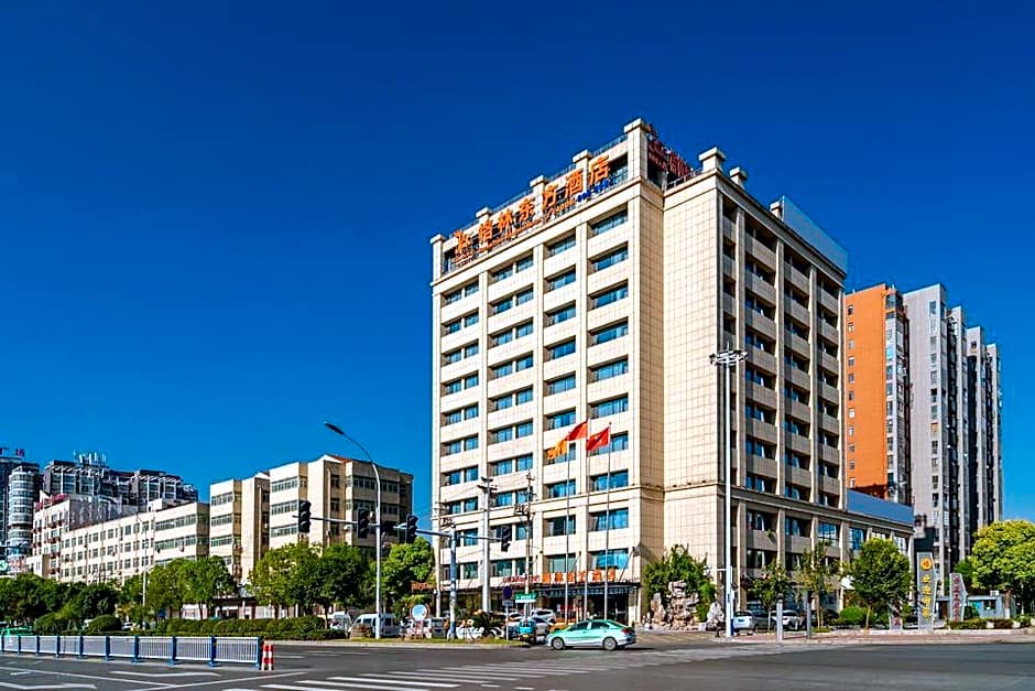 GreenTree Eastern Fuyang Yingdong District South Guoyang Road Hotel