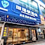 WAIFIDEN Hotel - Former Tokai Hotel (Free shuttle bus during Canton Fair)
