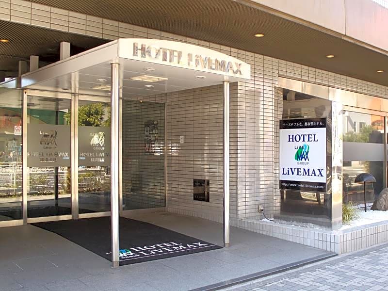 Hotel Livemax Yokohama Tsurumi