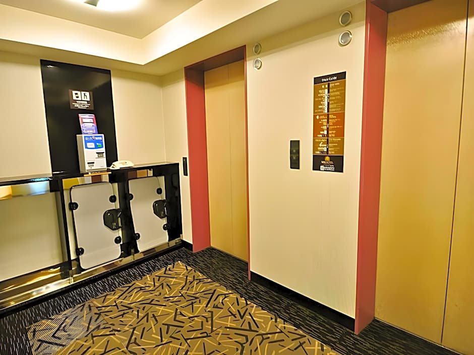 Apa Hotel Obihiro-Ekimae