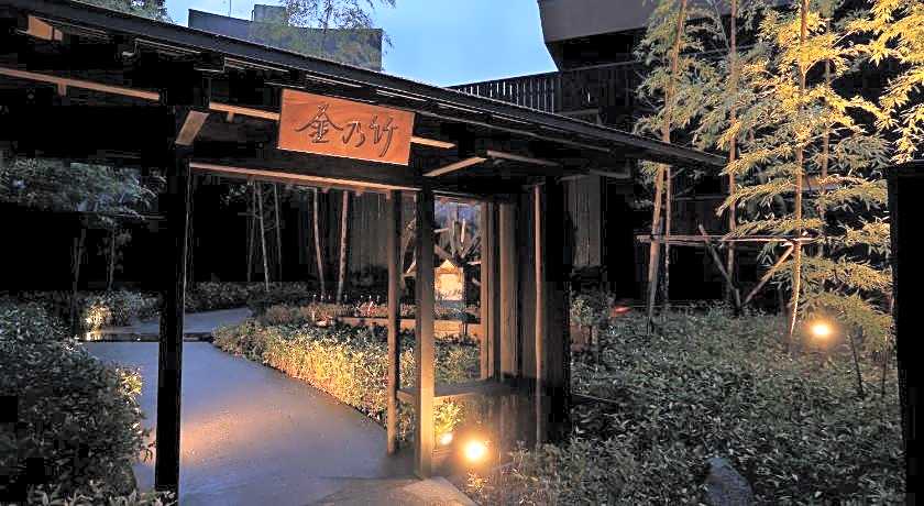 Kinnotake Sengokuhara(Adult Only)