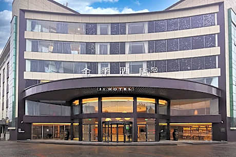 Ji Hotel Liyang Bus Terminal