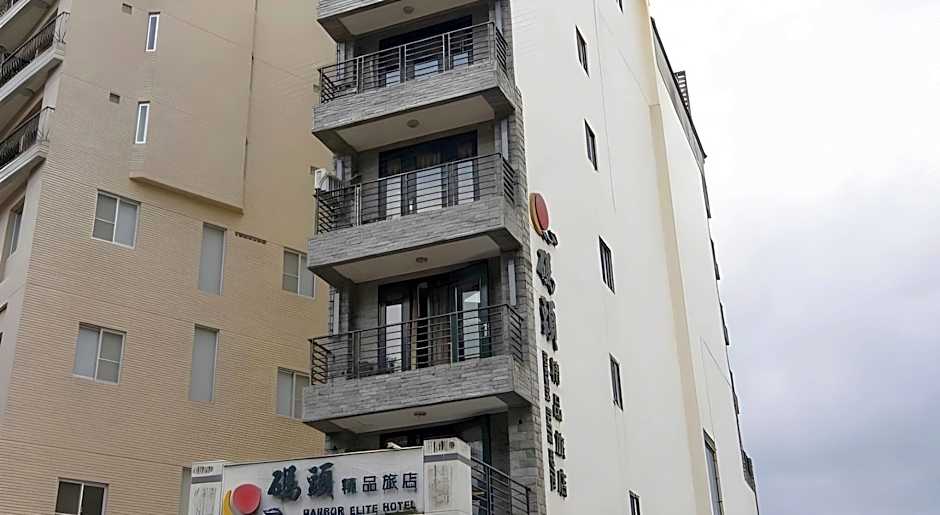 Harbor Elite Hotel