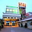 Changsing Business Motel