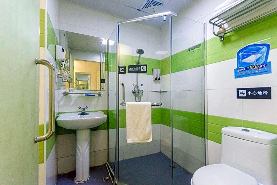 7 Days Inn Zhuhai North Station University Town Jinding Shop