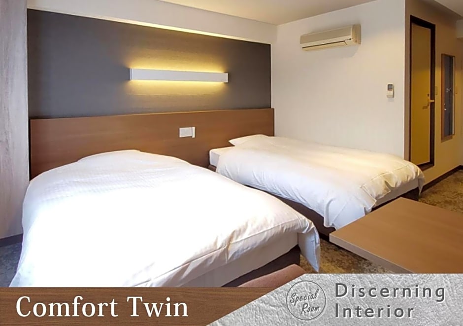 Forest Inn Gobo