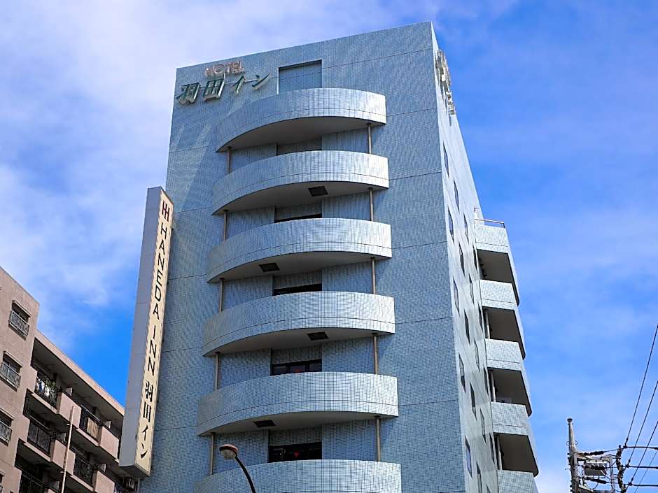 Haneda Inn