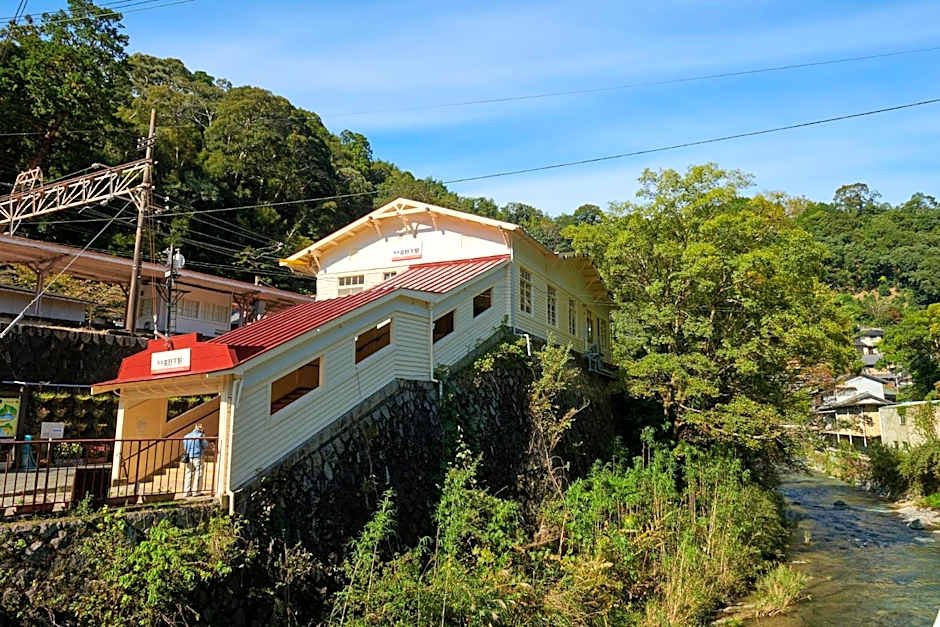Nipponia Hotel Koyasan Pilgrimage Railway - In the station Inn - Self Check-In Only