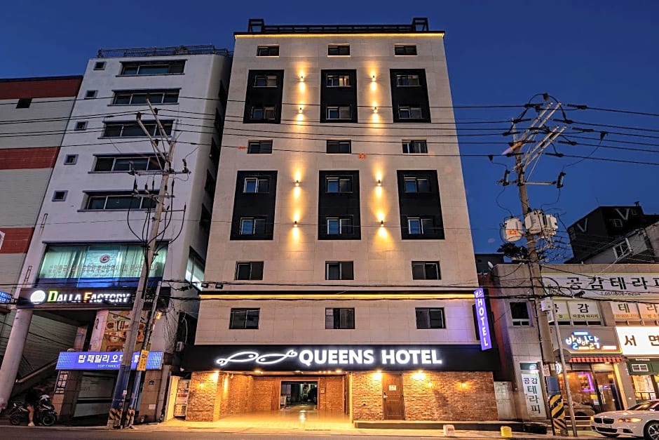Photo 1 of 50 of Queens Hotel Seomyeon Busan