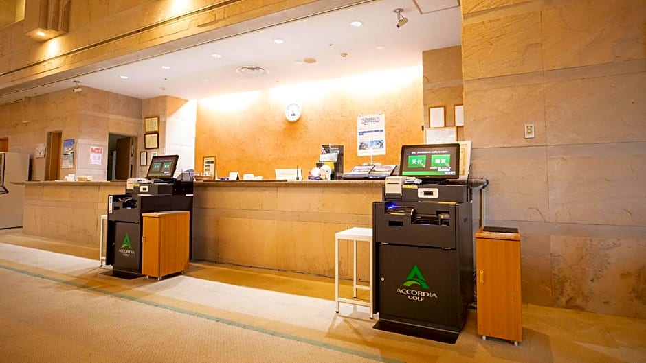 Kamogawa Country Hotel