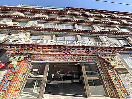 Yayue Lhasa Jokhang Temple Jiangsu Road Hotel