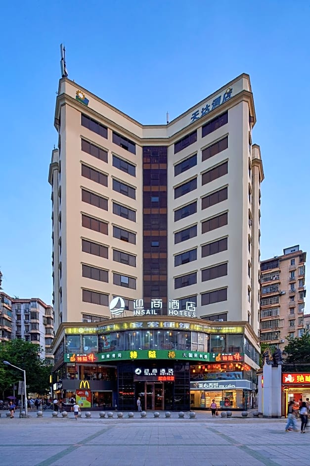 Insail Hotels Jingtai pedestrian Street Guangzhou