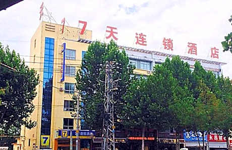 7Days Inn Lianyungang Railway Station Branch