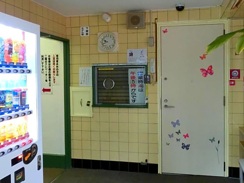 Shochikubai Hostel No.3 - Men Only