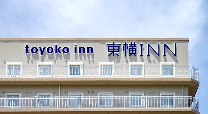 Toyoko Inn Narita Airport Honkan