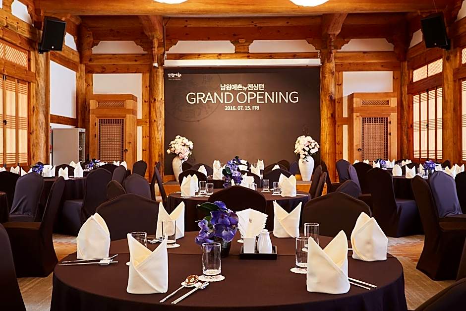 Hanok Hotel Namwonyechon By Kensington