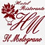 Hotel Il Melograno