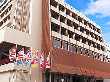 Maison De Chine Hotel