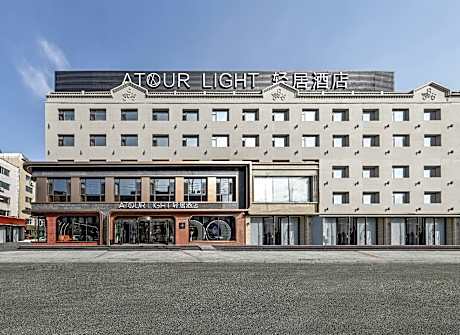 Atour X Hotel Jilin Jiangnan Xiamen Street