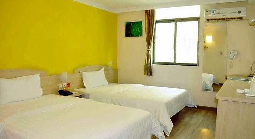 7 Days Inn Zhongshan University of Electronic Science and Technology the Mixc