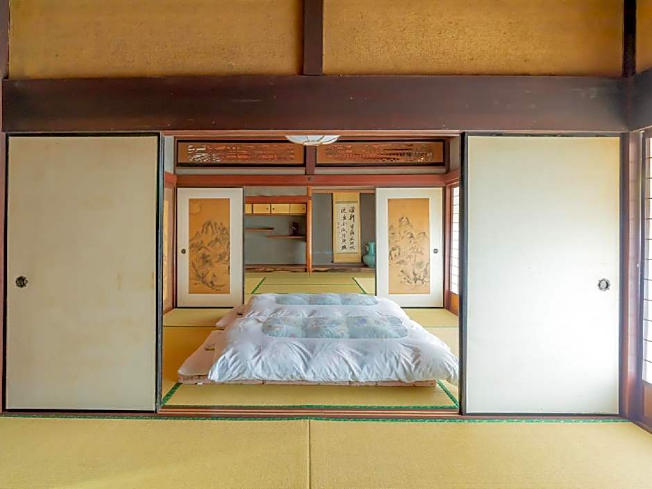 Ryokan Kigusuriya